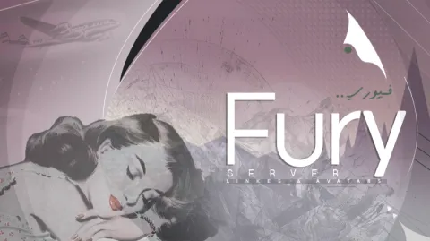 Fury. banner