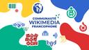Communauté Wikimédia francophone Banner