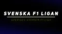 Svenska F1 Ligan banner