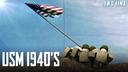 US Military 1940s Banner