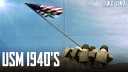 US Military 1940s banner