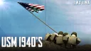 US Military 1940s Banner