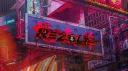 Rezolt Banner