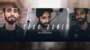 ＳＨＡＨ ＧＡＭＥＲ banner