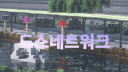 도스온라인 banner