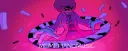 Mome's Home banner