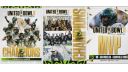 UFL Chat server banner
