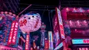 The Neon District banner