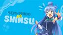 SHINSU Banner