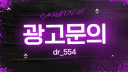 상타치 banner