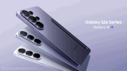 Samsung server banner