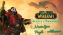 Nostalgia banner