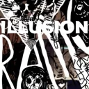 ♕ illusion banner
