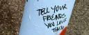 banner