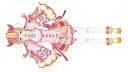 Horse Balls banner