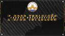 Trakya Üniversitesi eSpor Topluluğu banner