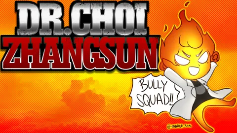 Bully Squad banner