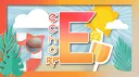 EchoRP banner
