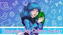 TasPop Banner