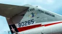 Texas Virtual Association banner
