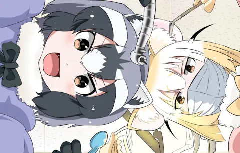 Moved to New Server banner