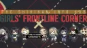 GFC | Girls' Frontline Corner banner