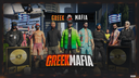 Greek Mafia Roleplay Discord server banner