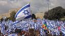 Israel Banner