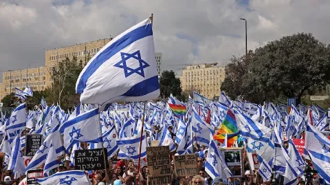 Israel banner