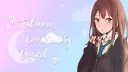 ♡ Tsuki's Community-Discord ♡ banner