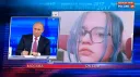 Убежище Маги banner