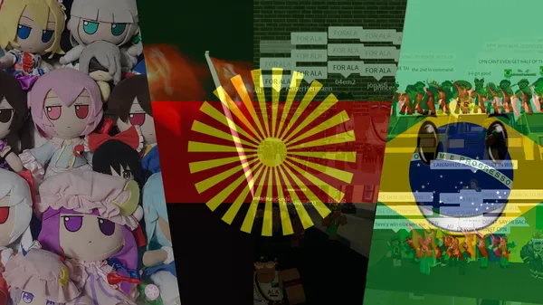 banner