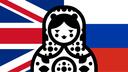 Learn Russian and English Banner