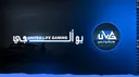 ULG banner