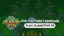 PlanetPvP┃𝐇𝐘𝐌-𝐍𝐞𝐭𝐖𝐨𝐫𝐤 Banner