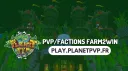 PlanetPvP┃𝐇𝐘𝐌-𝐍𝐞𝐭𝐖𝐨𝐫𝐤 Banner