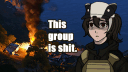 banner