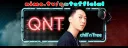 Chillnfree banner