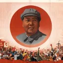 🇨🇳 People's Republic of China | 中华人民共和国 🇨🇳 banner