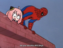 Ikebukuro server banner