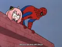 Ikebukuro server banner