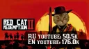 Red Cat Redemption banner
