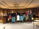 Ehli Suffe Gençlik banner