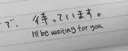 banner