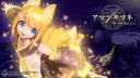 Kagamine Rin banner