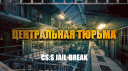 Так и сяк banner
