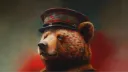 Мишарния banner