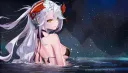 Prinz Eugen's Cult banner