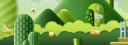 banner