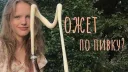 СКУФЫ banner